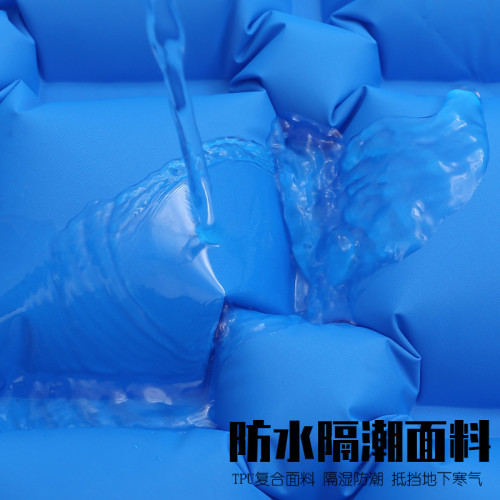 戶外便捷一體式TPU充氣墊野營辦公室午休沙灘充氣床墊 戶外便捷一體式TPU充氣墊野營辦公室午休沙灘充氣床墊