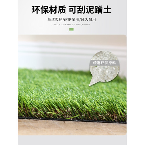 人造草坪寵物厠所墊假草皮陽台草坪狗狗貓咪大小便人工地毯墊