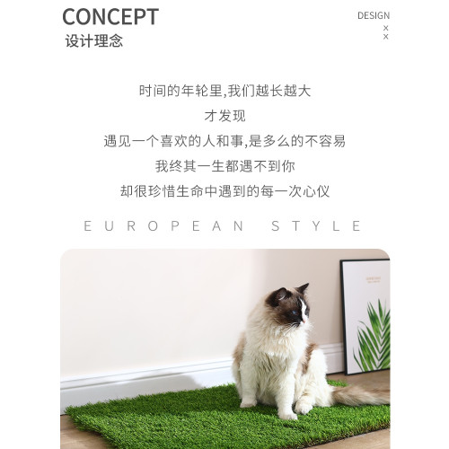 人造草坪寵物厠所墊假草皮陽台草坪狗狗貓咪大小便人工地毯墊