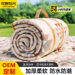 ✅野餐墊加厚帶鋁模戶外露營帳篷折疊可攜式防水帳篷墊加厚防水沙灘