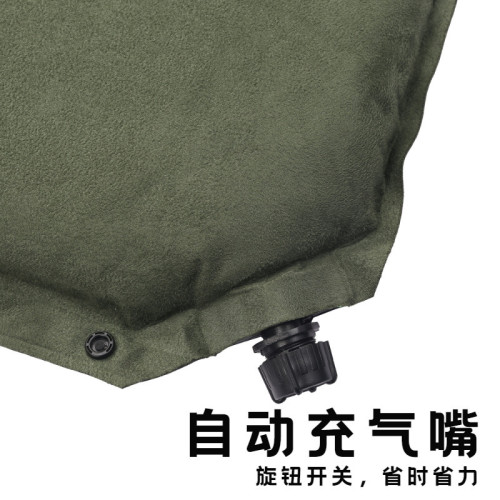 戶外自動充氣墊加厚麂皮絨防潮睡墊午休郊遊露營山地 野營充氣床