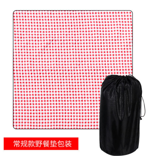 三合一飛行棋遊戯野餐墊跳房子大富翁兒童加棉防潮防水親子互動