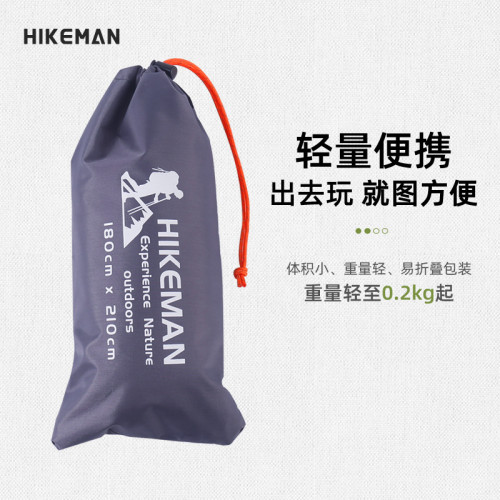 帳篷地蓆戶外天幕地布防水防潮野餐墊單3/4人牛津布耐磨防紥地墊