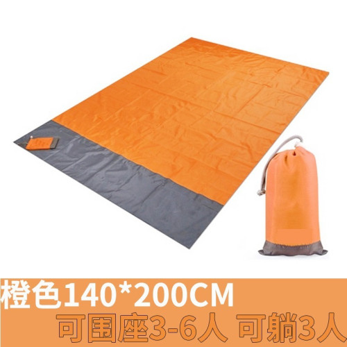 野餐墊超薄口袋防潮墊沙灘墊防水防沙超輕折疊可攜式地墊毯蓆子海邊