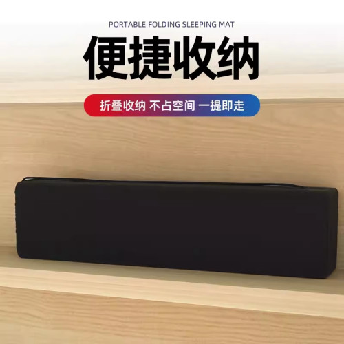 幼兒園用墊子午休用地墊兒童床墊學生午睡小學生教室墊可疊
