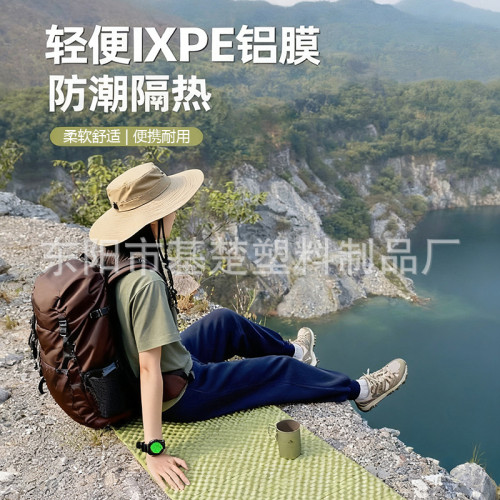 戶外IXPE蛋槽墊折疊防潮墊露營午睡帳篷鋁膜蛋巢可攜式野營墊地墊