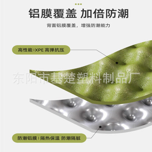 戶外IXPE蛋槽墊折疊防潮墊露營午睡帳篷鋁膜蛋巢可攜式野營墊地墊