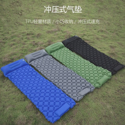 自動充氣床墊戶外露營帳篷睡墊便捷式氣墊單人防潮墊