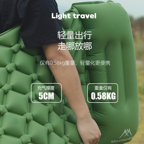 自動充氣床墊戶外露營帳篷睡墊便捷式氣墊單人防潮墊