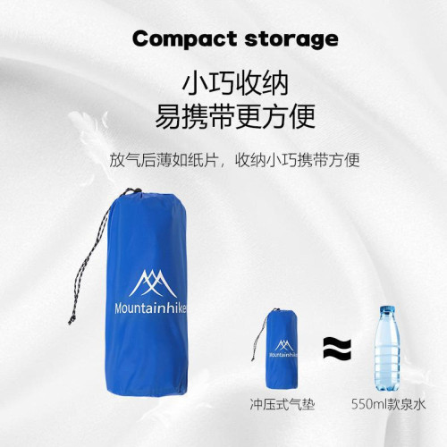 自動充氣床墊戶外露營帳篷睡墊便捷式氣墊單人防潮墊