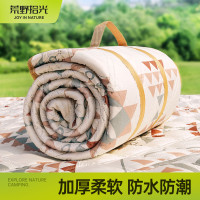 野餐墊加厚帶鋁模戶外露營帳篷折疊可攜式防水帳篷墊加厚防水沙灘墊