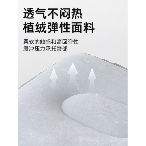 戶外音樂節按壓充氣坐墊外出可攜式折疊座墊屁墊演唱會內場