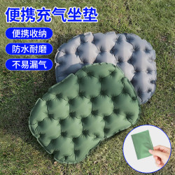 可攜式輕量蛋巢隨身屁墊折疊加厚防潮耐磨單人久坐露營充氣坐墊