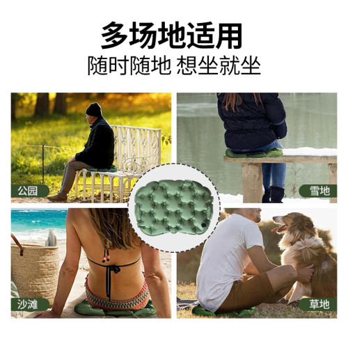 可攜式輕量蛋巢隨身屁墊折疊加厚防潮耐磨單人久坐露營充氣坐墊