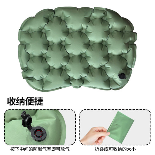 可攜式輕量蛋巢隨身屁墊折疊加厚防潮耐磨單人久坐露營充氣坐墊