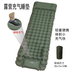 T2L戶外加厚充氣床墊單人充氣床午休神器內置充氣泵氣墊無限拼接
