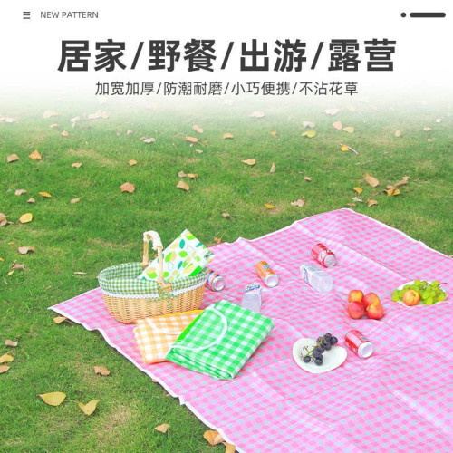 野餐墊戶外防潮墊帳篷墊野營地墊野餐布沙灘墊露營墊子折疊防水布