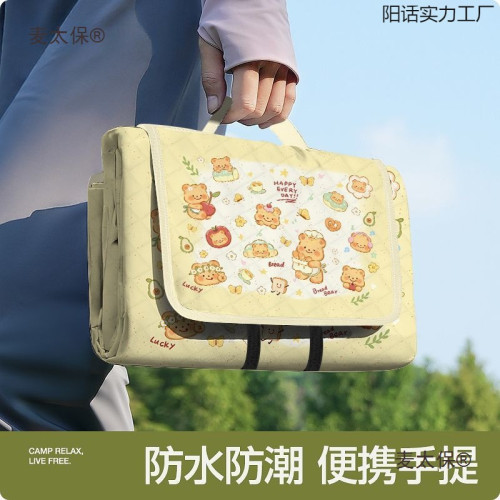 加厚超音波野餐墊戶外春遊地墊野墊可攜式防水可折疊麥太保