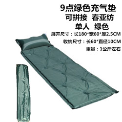 T2L單人雙人自動充氣墊戶外野營午睡帳篷睡墊可拼接可攜式加厚防潮