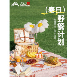 腈綸沙灘墊戶外野餐墊可折疊防潮墊露營加厚野營毯防水地墊野餐布