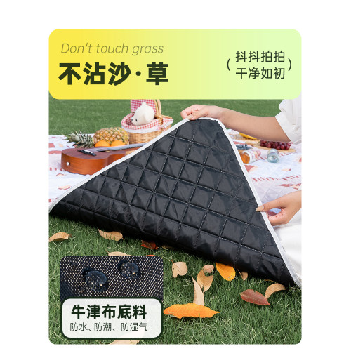 腈綸沙灘墊戶外野餐墊可折疊防潮墊露營加厚野營毯防水地墊野餐布