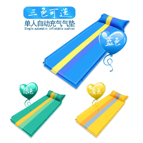 自動充氣墊戶外野餐墊加寬單雙人3-4人戶外睡墊室內午休墊