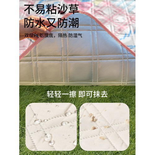 加厚露營帳篷內墊可攜式草坪沙灘防水墊子戶外地墊速營野餐墊防潮墊