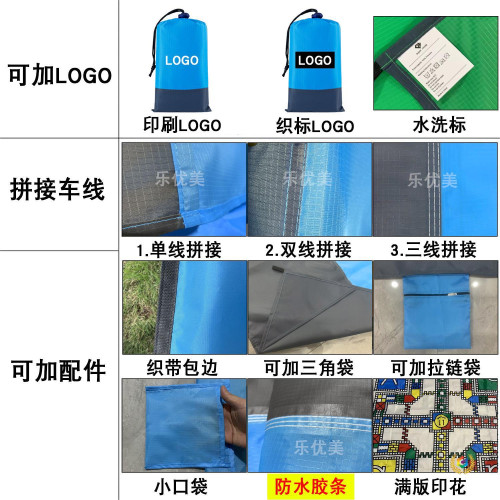 ♂新款戶外野營沙灘墊防水可折疊口袋野餐墊沙灘露營滌綸格子布地