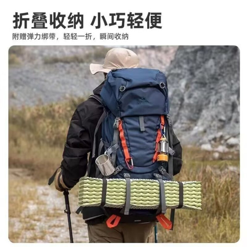 xpe蛋巢墊午睡折疊墊加厚睡墊鋁膜露營蛋槽摩旅可攜式隔潮戶外登山