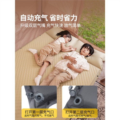 原始人自動充氣床墊帳篷睡墊防潮墊戶外氣墊床加厚野營地墊露營