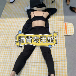 夏天室外地墊三伏天趴墊曬墊子背專用神器曬太陽後背墊戶外裝備曬