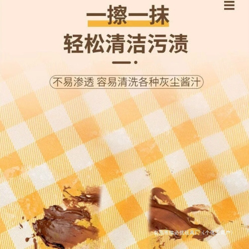 野餐墊墊加厚戶外野炊露營沙灘墊帳篷地墊天幕墊子其他無