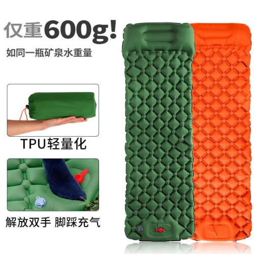 自動充氣床戶外露營帳篷睡墊加厚便捷式野餐駿則恒