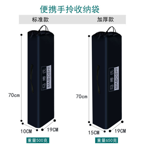 辦公室午休折疊墊子睡覺睡墊單人可攜式打地鋪戶外家用防潮午睡地墊