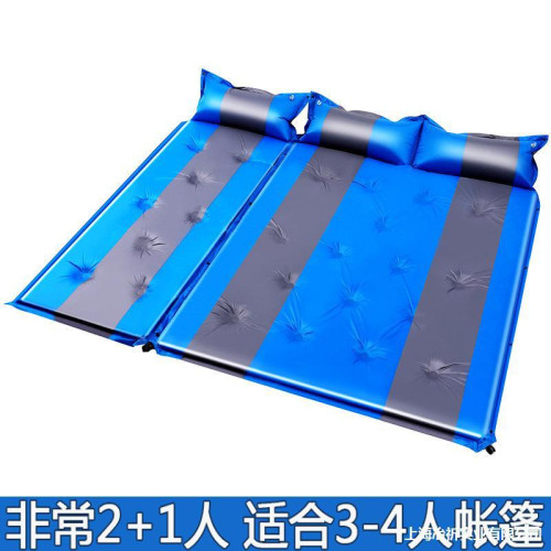 加厚帳篷外露防潮午休人5cm地野外墊子露營營帳充氣野餐墊厚自動