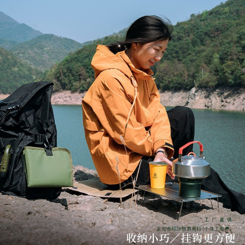 戶外折疊坐墊可攜式防水野餐墊露營草坪墊子地墊音樂節春遊運動戶外