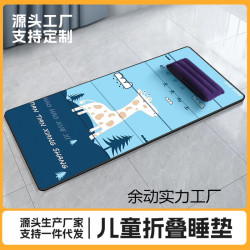 小學生午睡墊教室用學生午休睡墊午休折疊軟墊簡易床墊打地鋪