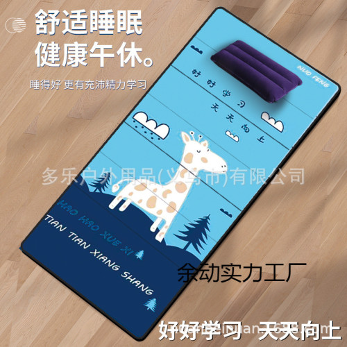 小學生午睡墊教室用學生午休睡墊午休折疊軟墊簡易床墊打地鋪