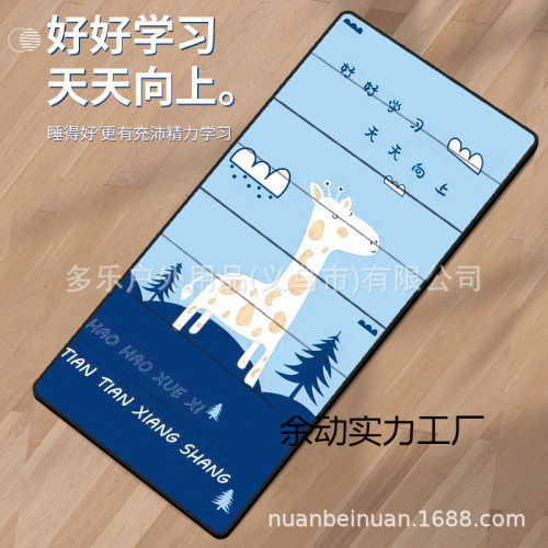 小學生午睡墊教室用學生午休睡墊午休折疊軟墊簡易床墊打地鋪