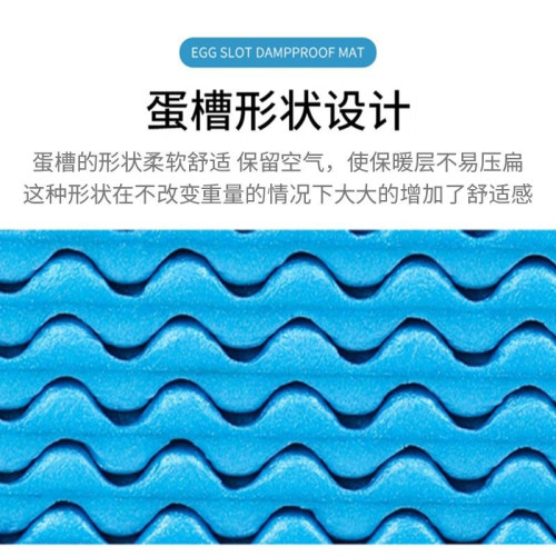 加厚午睡墊單人保溫地墊蛋巢折疊泡沫防潮墊午休墊蜂巢墊摩旅