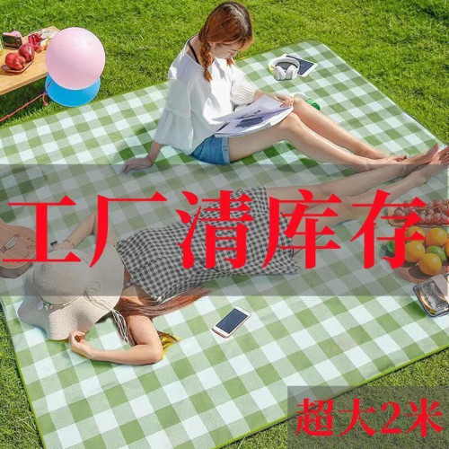 野餐墊戶外防潮墊可攜式春遊地墊野餐布ins風露營墊子野餐必李燭優