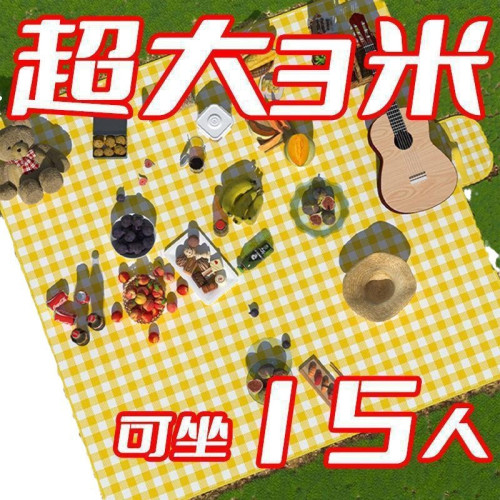 野餐墊戶外防潮墊可攜式春遊地墊野餐布ins風露營墊子野餐必李燭優
