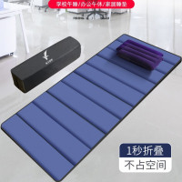 辦公室午休折疊墊子睡覺睡墊單人可攜式打地鋪戶外家用午睡地墊