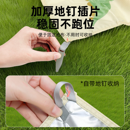野餐墊可攜式疊戶外防水潮墊超輕迷你小巧草地露營墊海邊沙灘布