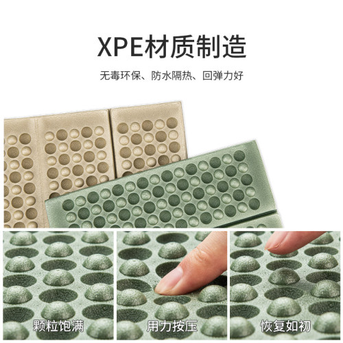 可折疊可攜式小坐墊戶外露營隔涼墊泡沫墊公園草地防潮墊隨身座墊
