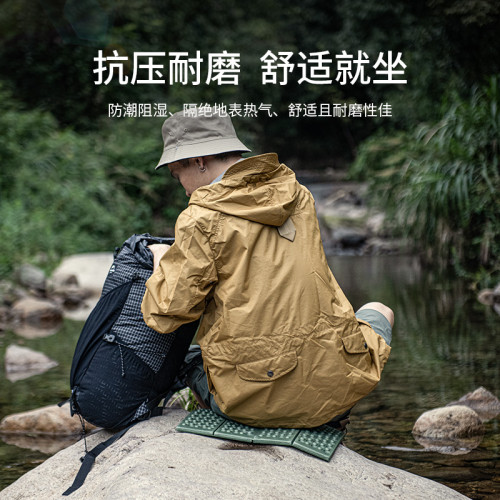可折疊可攜式小坐墊戶外露營隔涼墊泡沫墊公園草地防潮墊隨身座墊