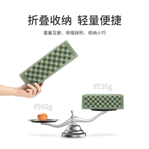 可折疊可攜式小坐墊戶外露營隔涼墊泡沫墊公園草地防潮墊隨身座墊