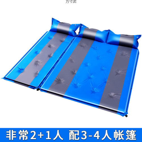 自動充氣墊戶外防潮墊三人加寬加厚氣墊3-帳篷墊子露營床