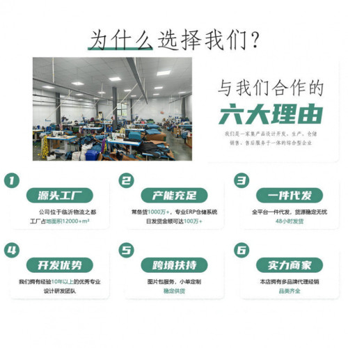 墊午休睡覺可折疊午睡墊專用墊子墊學生午睡小學生學生午休墊