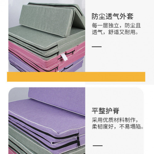 墊午休睡覺可折疊午睡墊專用墊子墊學生午睡小學生學生午休墊